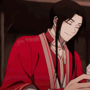 Hua Cheng
