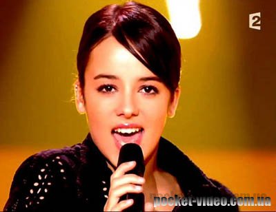 Luxury Alizee