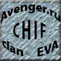 Avenger.ru[CHIEF]