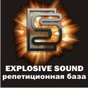 Explosive Sound