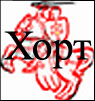 XOPT