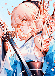 Sakura Saber