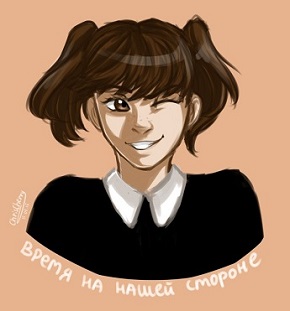 ������� ��������