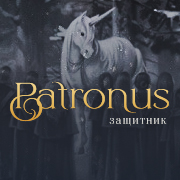 Patronus