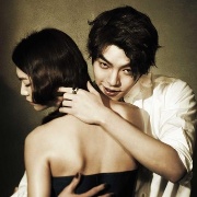 Kim Woo Bin