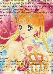 Princess Serenity