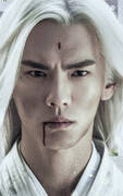An Jin Yong