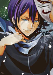 Yato[1]