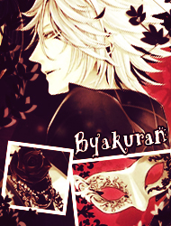 Byakuran Gesso [1]