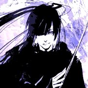 Kanda Yu