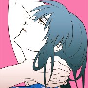 Kanda Yu