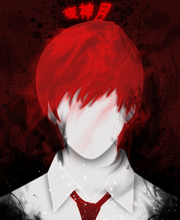 Yagami Light