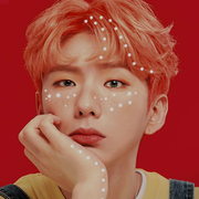 Yoo Kihyun ()