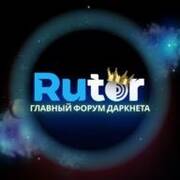 Rutor