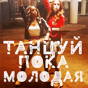 ���� � ������