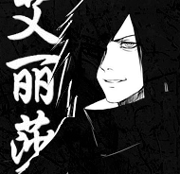 Uchiha Madara