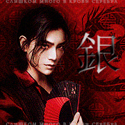 Lu Shixin