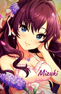 Murakami Mizuki 