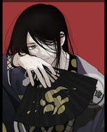 Utsuro