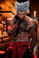 Goro