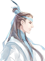 Lan Wangji