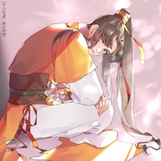 Jin Ling