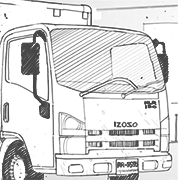 Truck-sama