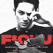 Kim Mingyu