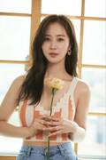 Kwon Yuri