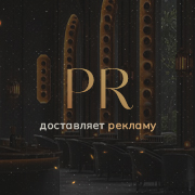 pr-bar