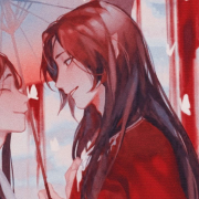 Hua Cheng