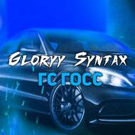 Glory_Syntax