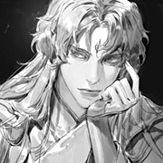 Luo Binghe