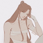 Xie Lian