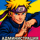 Ultimate Ninja | 
