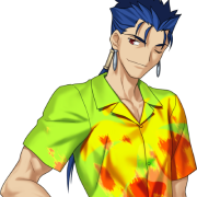 Cu Chulainn