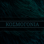 cosmogony