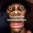 Kekich