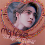 park seungcheol