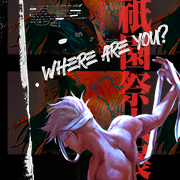 Gojo Satoru