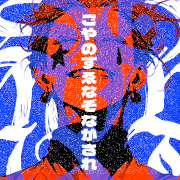hasuke