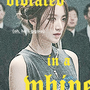 yeh shuhua