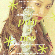 kim chungha kim chungha