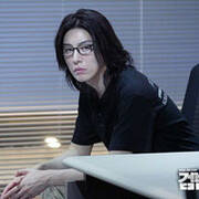 Jang Cheol