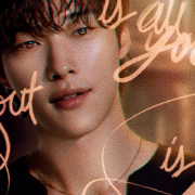 Woo Dohwan