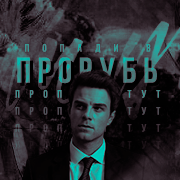 kol mikaelson