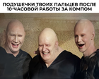 Armen_Ligovich ����������