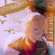 Aventurine