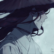 Xie Lian