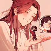 Xie Lian